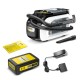 Karcher SE3-18 Battery Powered Carpet Spot Cleaner Set | 1.081-512.0