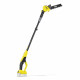 Karcher PHG 18-45 Battery Power Pole Hedge Trimmer | 1.444-210.0