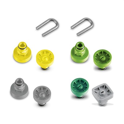 Karcher Patio Cleaner Spare Nozzle Set