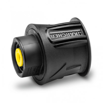 Karcher HK4 Gun & Hose Conversion Set | 2.643-912.0