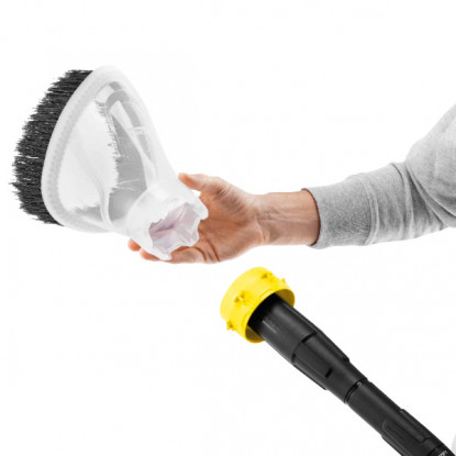 Karcher Lance Splash Guard | 2.642-706.0