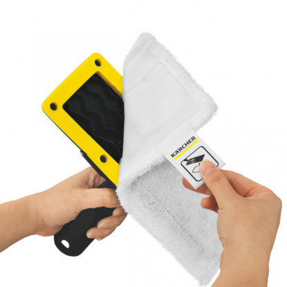 Karcher SC2 EasyFix Upright Steam Mop | 1.513-501.0