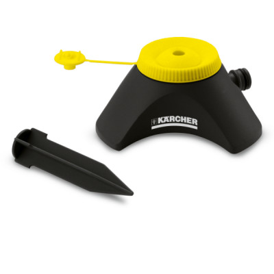 Karcher CS 90 Variable Circular Garden Water Sprinkler