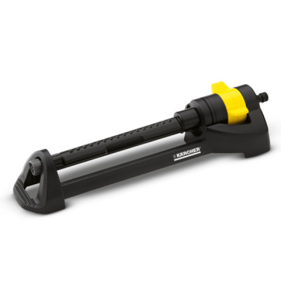 Karcher OS 3.220 Oscillating Garden Water Sprinkler