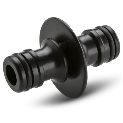 Karcher Two-Way Hose Joiner | 2.645-008.0