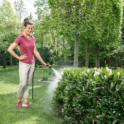 Karcher Multifuction Spray Gun Premium | 2.645-271.0