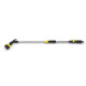 Karcher Spray Lance Premium | 2.645-137.0