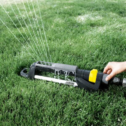 Karcher OS 5.320 S Oscillating Garden Water Sprinkler | 2.645-134.0