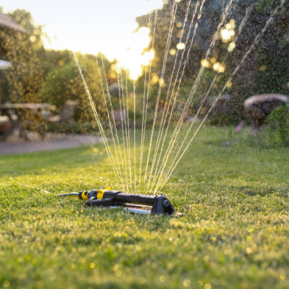 Karcher OS 5.320 S Oscillating Garden Water Sprinkler | 2.645-134.0