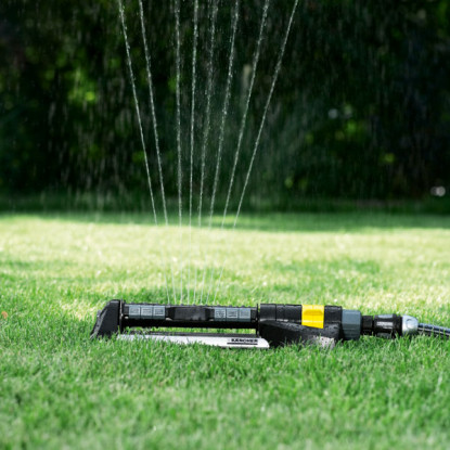 Karcher OS 5.320 SV Oscillating Garden Water Sprinkler | 2.645-135.0
