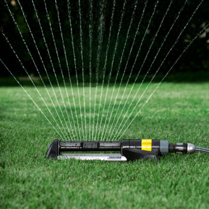 Karcher OS 5.320 SV Oscillating Garden Water Sprinkler | 2.645-135.0