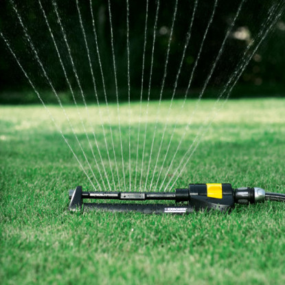Karcher OS 3.220 Oscillating Garden Water Sprinkler | 2.645-133.0