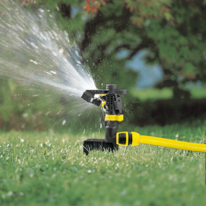 Karcher PS 300 Pulse Circular & Sector Garden Water Sprinkler | 2.645-023.0 Karcher PS 300 Pulse Circular & Sector Garden Water Sprinkler | 2.645-023.0
