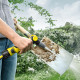 Karcher Spray Gun | 2.645-265.0