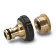 Karcher Brass Tap Adapter G½ & G¾ | 2.645-013.0