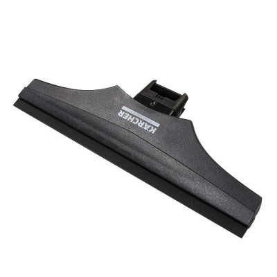 Karcher Wide Suction Nozzle Head 280mm (Older Models)