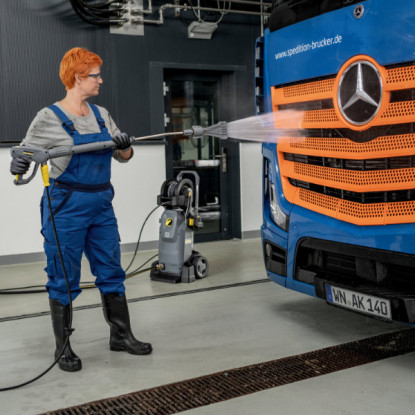 Karcher TR20 EASY!Lock Eco!Booster Nozzle 045 | 2.113-087.0