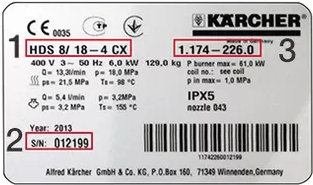 Karcher Product Label Example Image